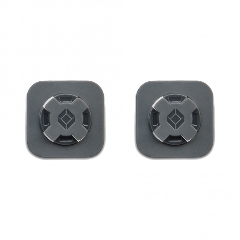 Uchwyty uniwersalne CUBE X-Guard wyprzedaż