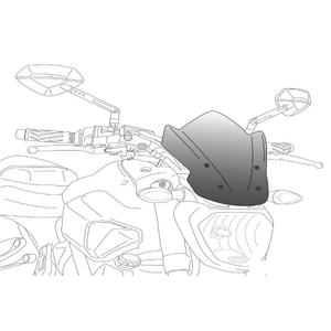 Windshield PUIG NEW GEN. SPORT 9702H smoke