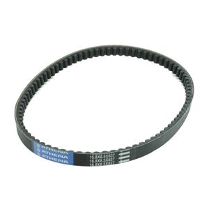 Variator belt ATHENA