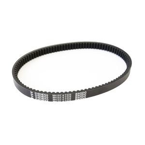 Variator belt ATHENA