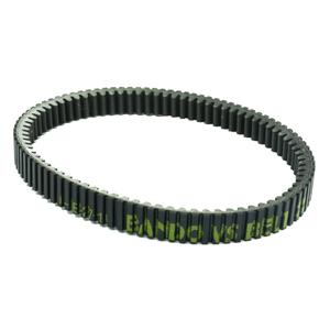 Variator belt ATHENA PLATINUM S41PLAT052