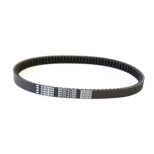 Variator belt ATHENA PLATINUM S41PLAT060