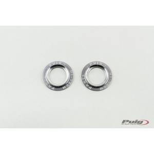 Rings for axle sliders PUIG PHB19 20271P aluminium silver