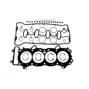 Engine gasket kit TOPEND ATHENA P400210600228