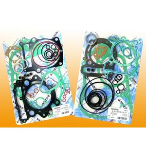 Engine gasket kit complete ATHENA P4E0485850012