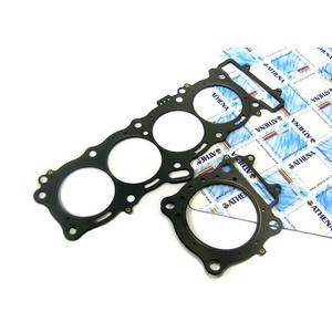 Engine gasket kit ATHENA S410510001041