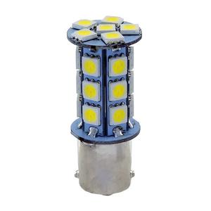 LED lamp RMS BA15S 246510905 450 lumen white