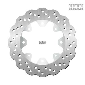 Brake disc NG 1719X