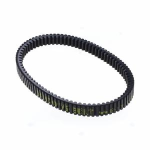 Variator belt ATHENA PLATINUM S41PLAT103