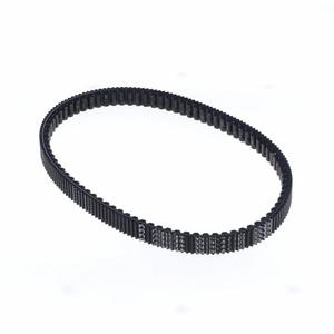 Variator belt ATHENA PLATINUM S41PLAT110