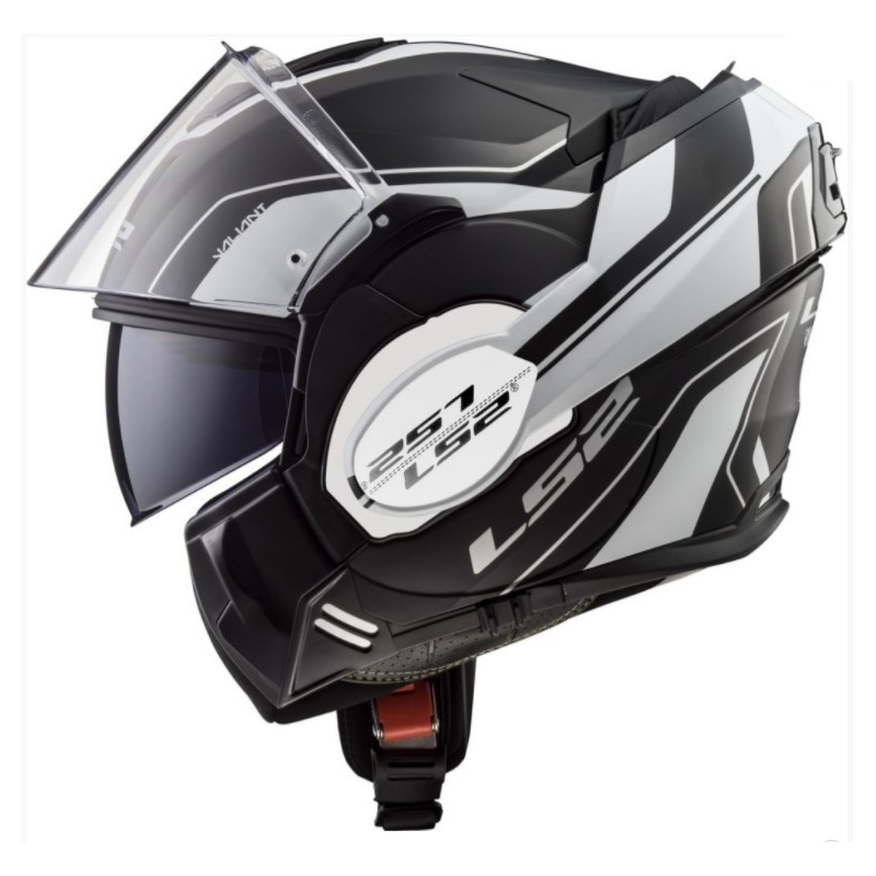 Kask z podnoszoną szczęką LS2 FF399 Valiant czarno-biały