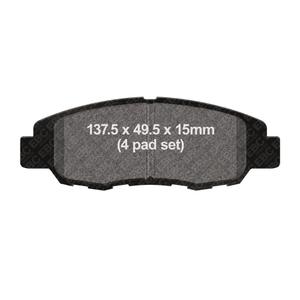 Brake pads EBC FA4669/4 yellow