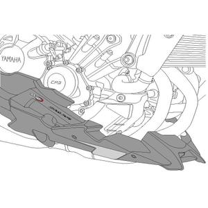 Engine spoiler PUIG 21481N black
