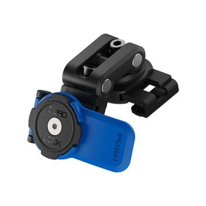 Podstawa montażowa zbiornika płynu hamulcowego Quad Lock® - V2