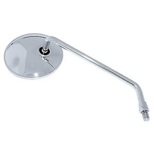 Lusterko wsteczne Highsider Smart prawe chrom