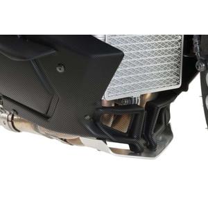 Engine spoiler PUIG 8560C carbon look stickers included
