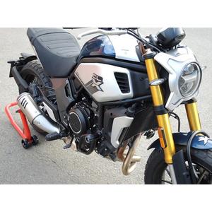 Engine guards RDMOTO CF159KDPH01 Black (with protectors)