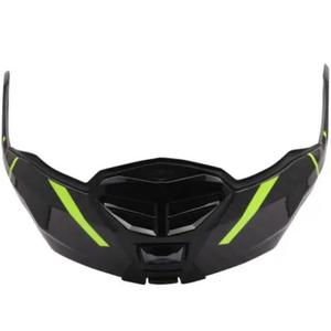 Zapasowy podbródek typu flip-up do kasku LS2 FF901 czarno-fluo żółty