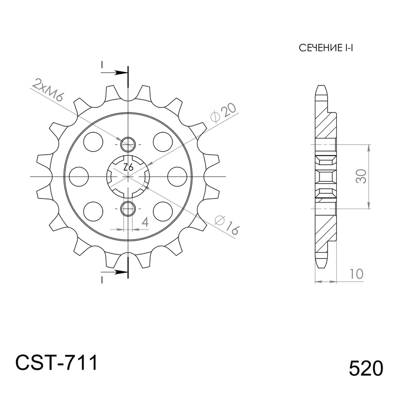 Front sprocket SUPERSPROX 14T, 520