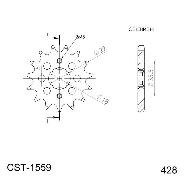 Front sprocket SUPERSPROX 14T, 428