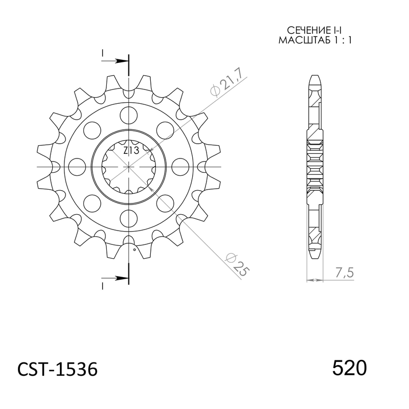 Front sprocket SUPERSPROX 16T, 520
