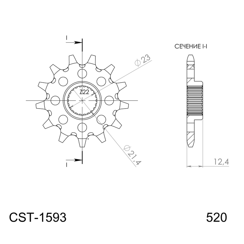 Front sprocket SUPERSPROX 14T, 520