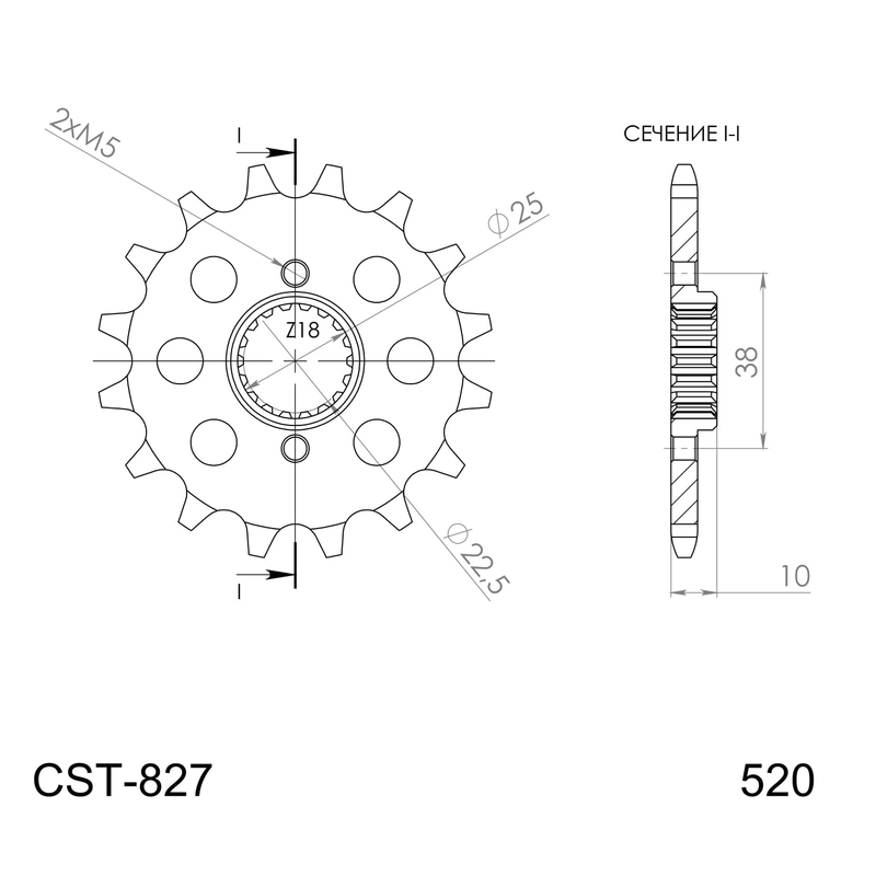 Front sprocket SUPERSPROX 14T, 520