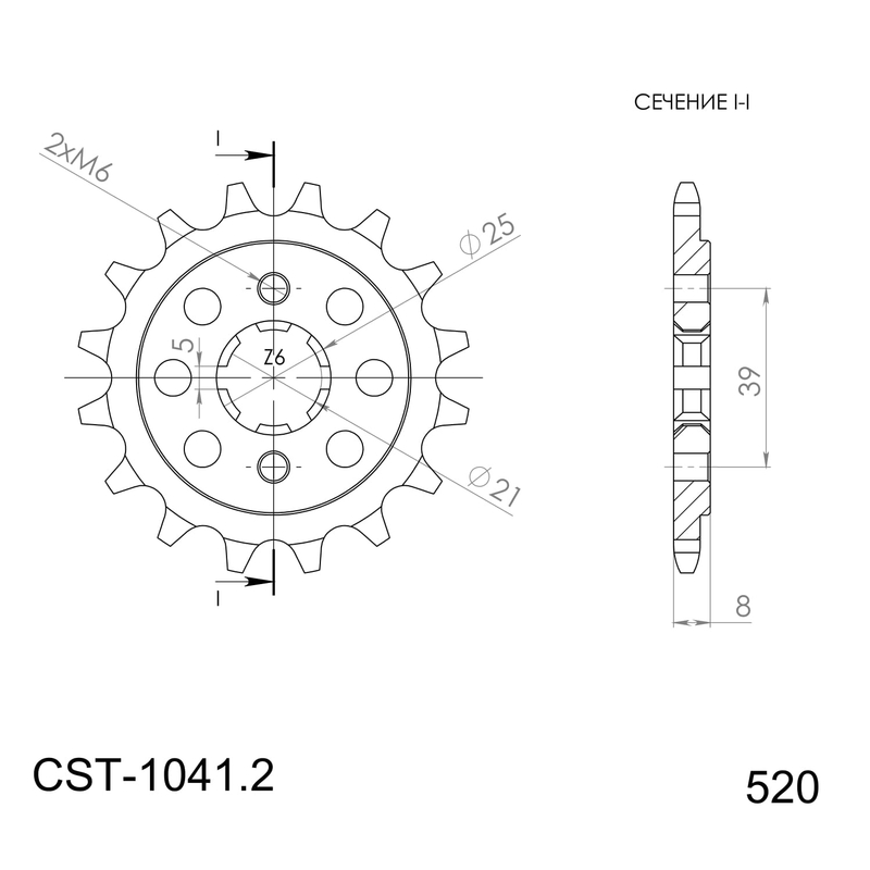 Front sprocket SUPERSPROX 14T, 520