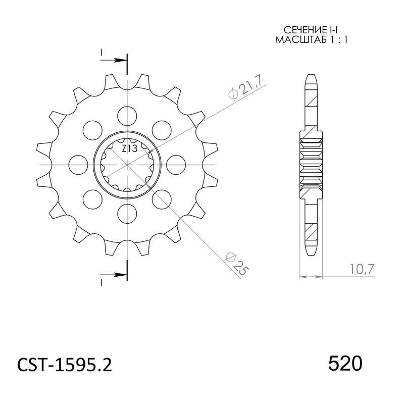 Front sprocket SUPERSPROX 16T, 520