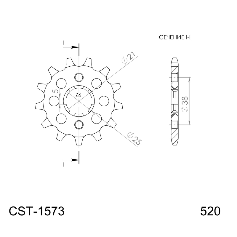 Front sprocket SUPERSPROX 13T, 520