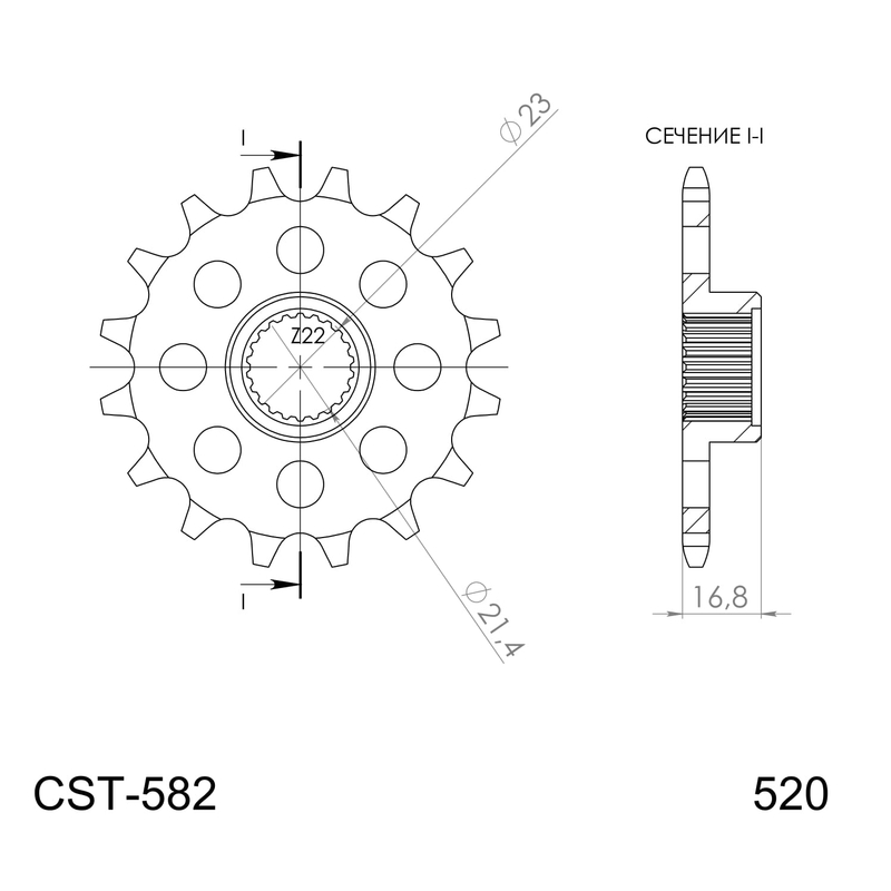 Front sprocket SUPERSPROX 16T, 520