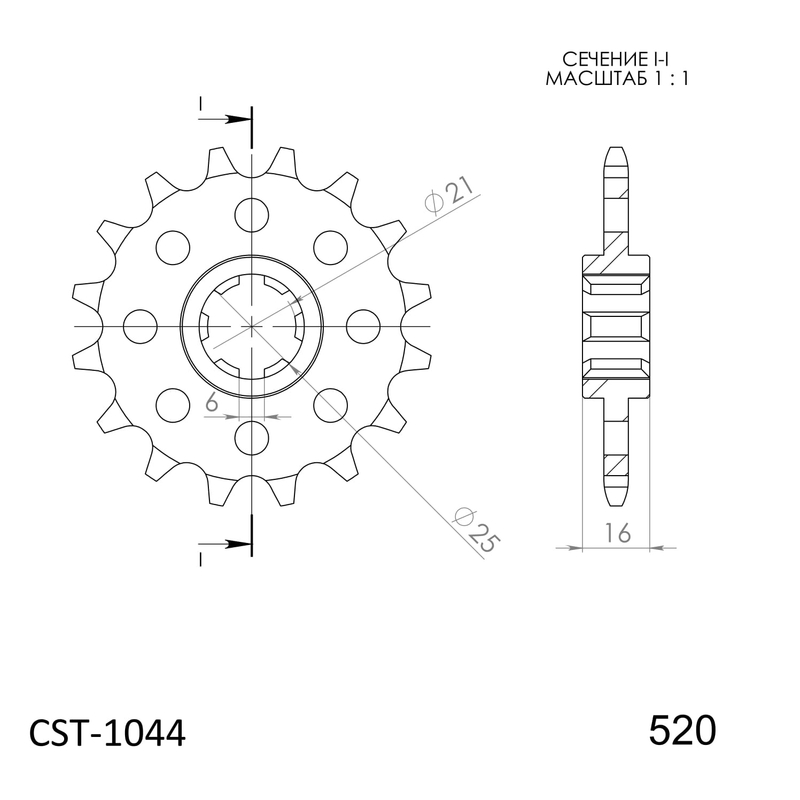 Front sprocket SUPERSPROX 14T, 520