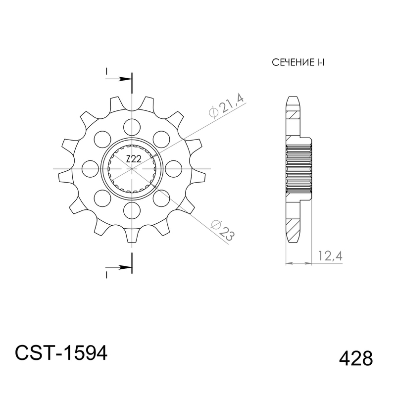 Front sprocket SUPERSPROX 15T, 428