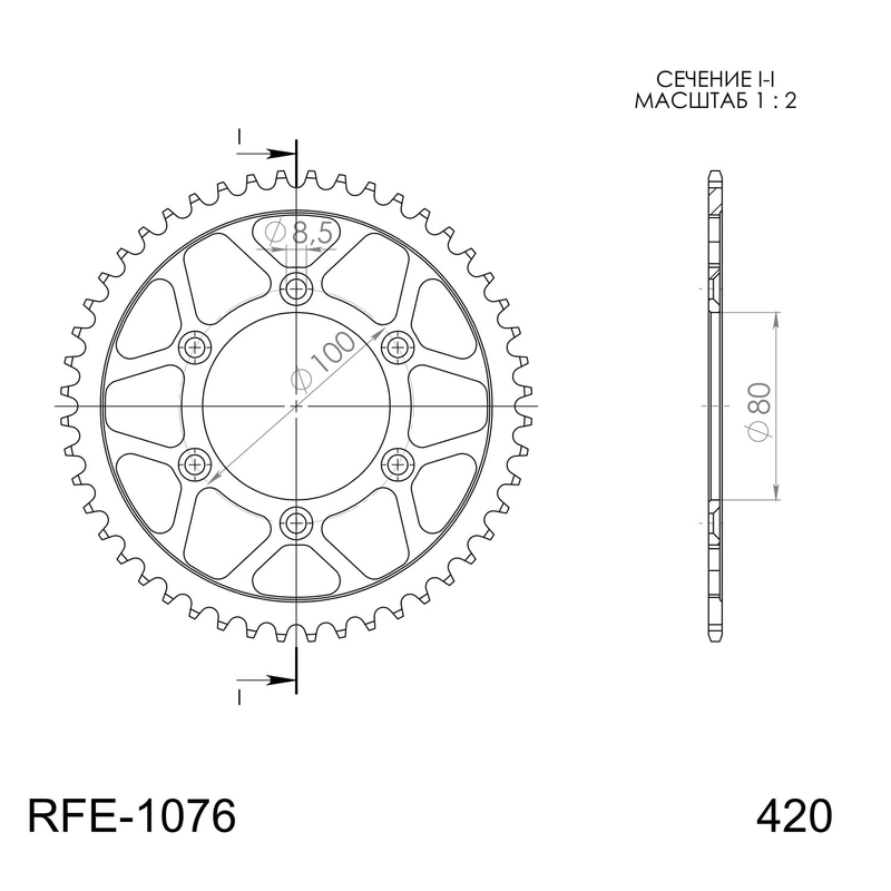 Rear sprocket SUPERSPROX black 48T, 420