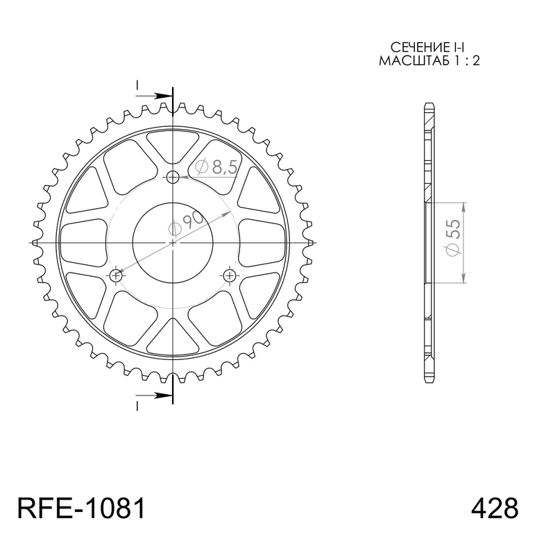 Rear sprocket SUPERSPROX black 46T, 428