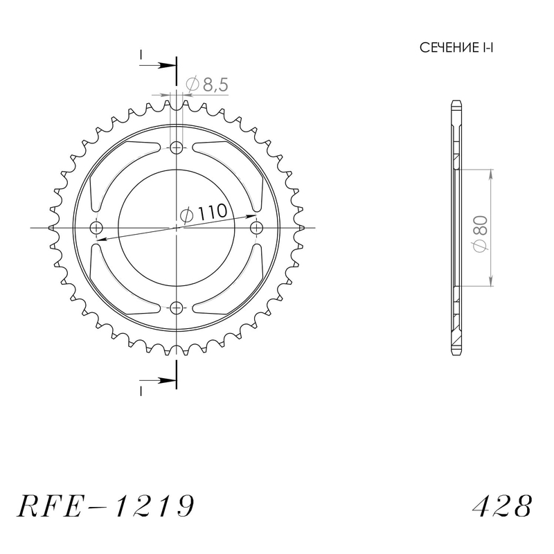 Rear sprocket SUPERSPROX black 42T, 428