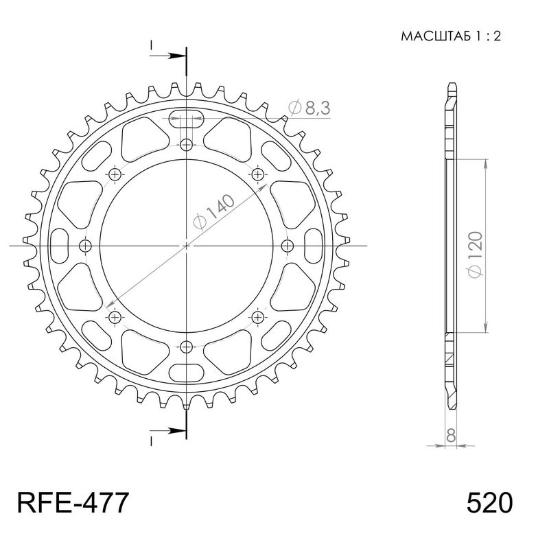 Rear sprocket SUPERSPROX black 43T, 520