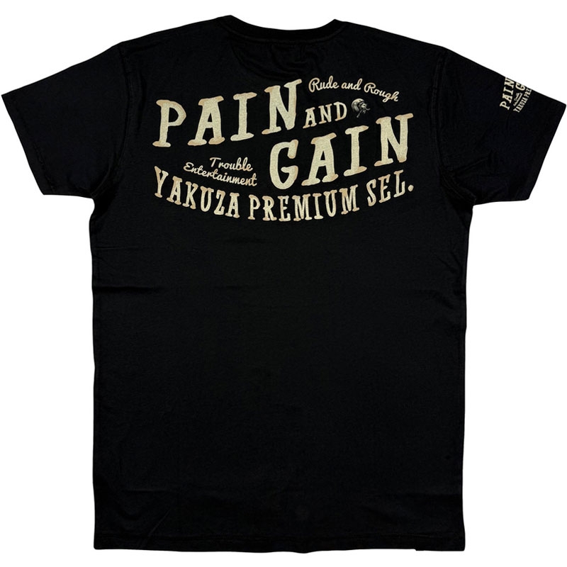 Koszulka Yakuza Premium 3901 czarna