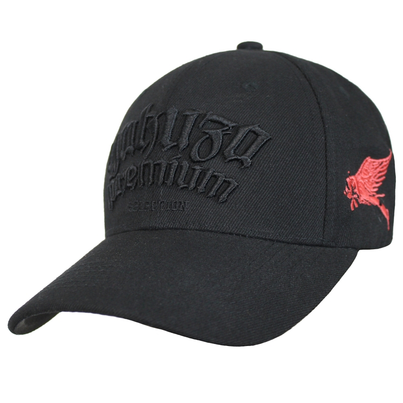 Czapka Yakuza Premium 4072 czarna