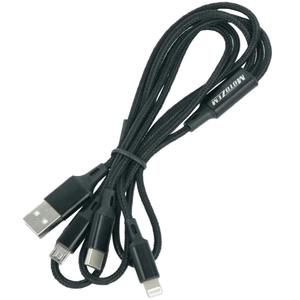 Kabel USB 3w1 MotoZem