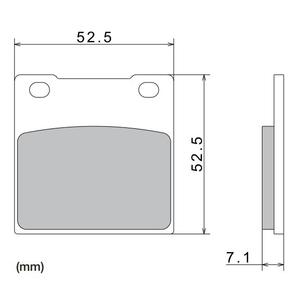 Klocki hamulcowe NISSIN półmetaliczne 52,5x52,x7,1 mm 2 szt.
