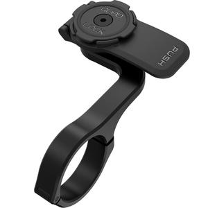 Quad Lock® Out Front Pro Base Czarny