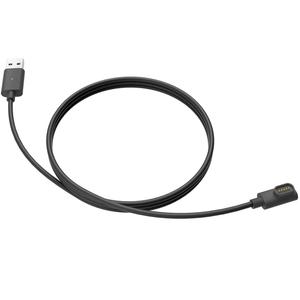 Kabel do ładowania i transmisji danych SENA