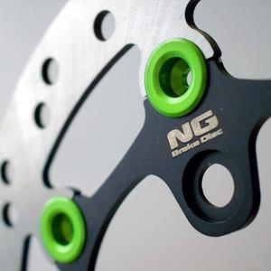 Brake disc NG 2363