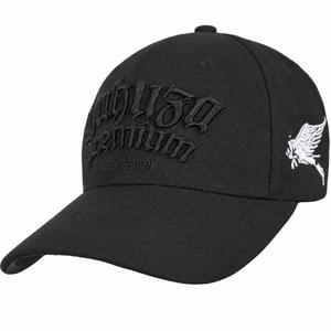 Czapka Yakuza Premium 4072 czarno-biała